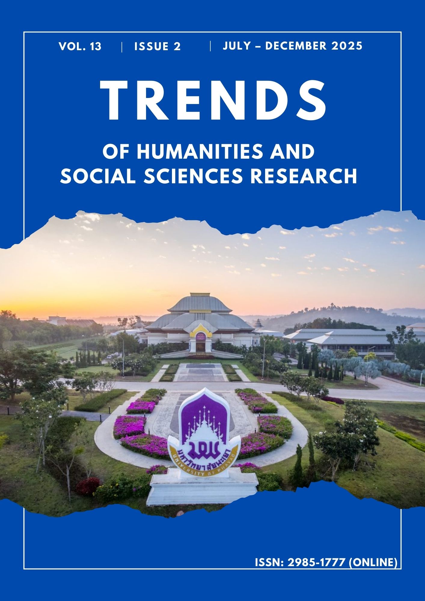 					View Vol. 13 No. 2 (2025): July - December 2025
				