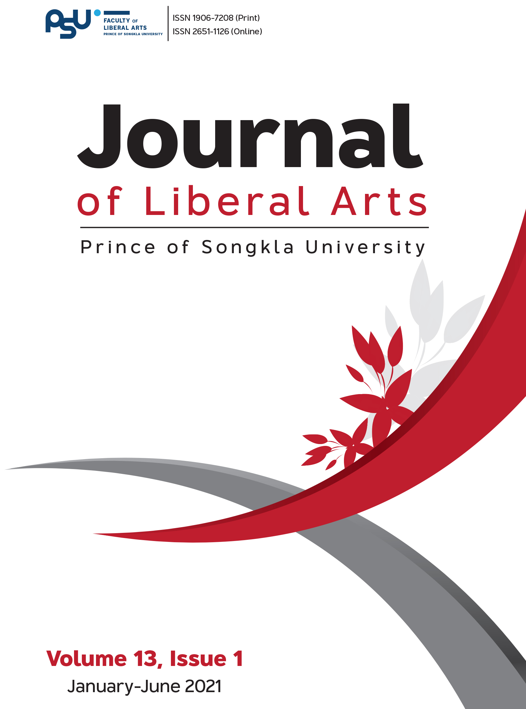					View Vol. 13 No. 1 (2021): Journal of Liberal Arts , Prince of Songkla University
				