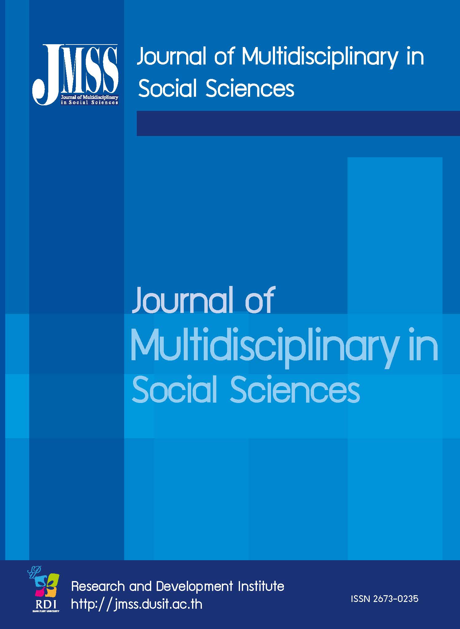 					View Vol. 22 No. 1 (2026): January - April (In progress)
				