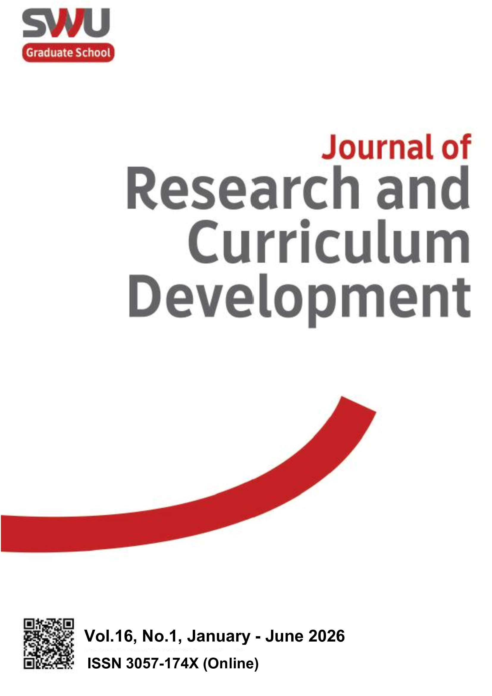 					View Vol. 16 No. 1 (2026): Journal of Research and Curriculum Development
				