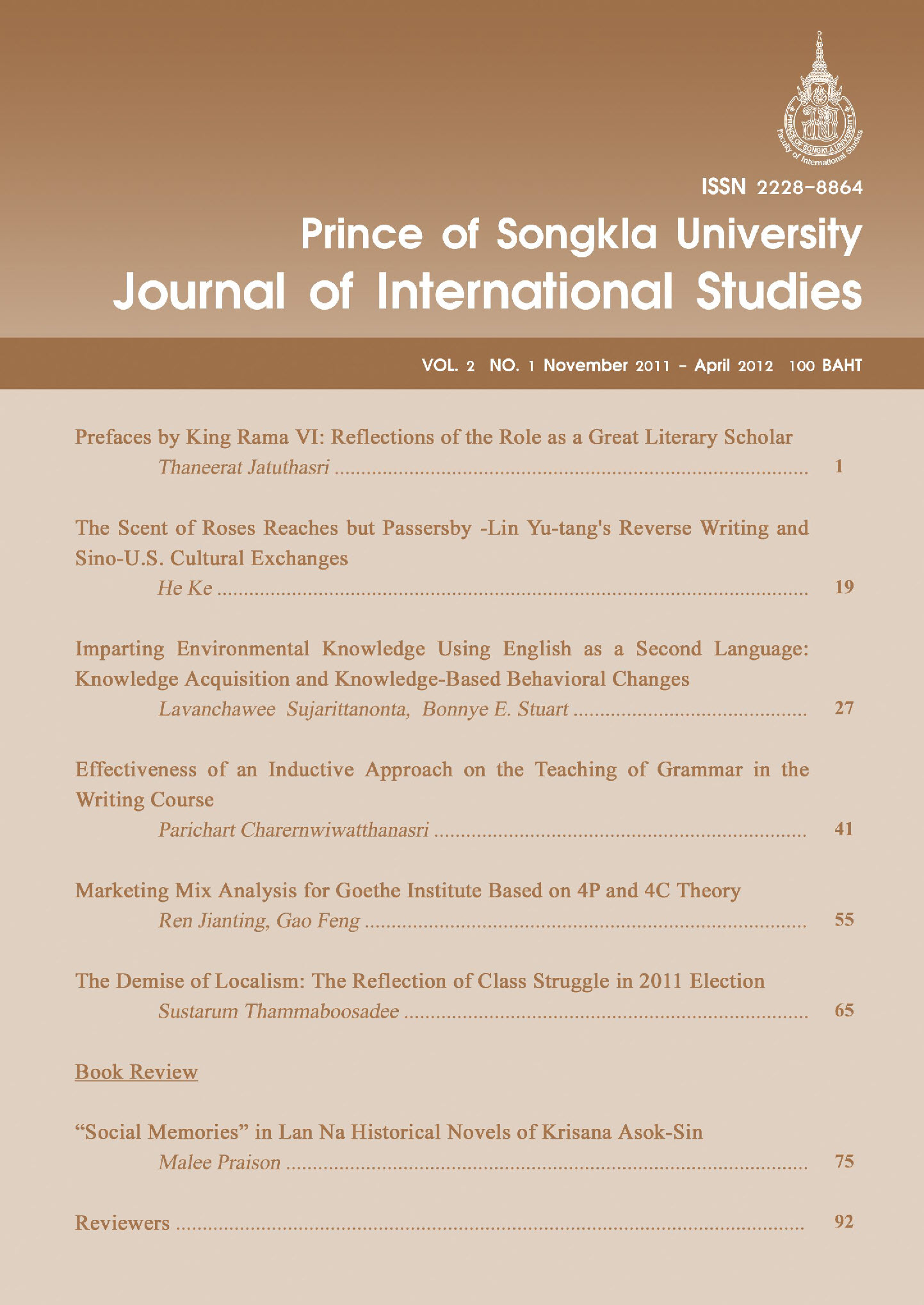 Marketing Mix Analysis Goethe Institute on 4P and 4C Theory Journal of International Prince of Songkla University