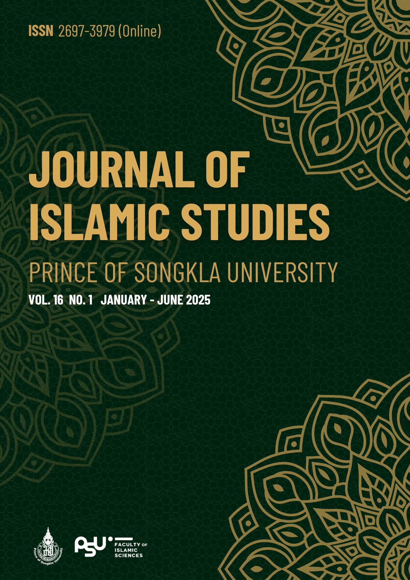 					View Vol. 16 No. 1 (2025): January - June 2025
				