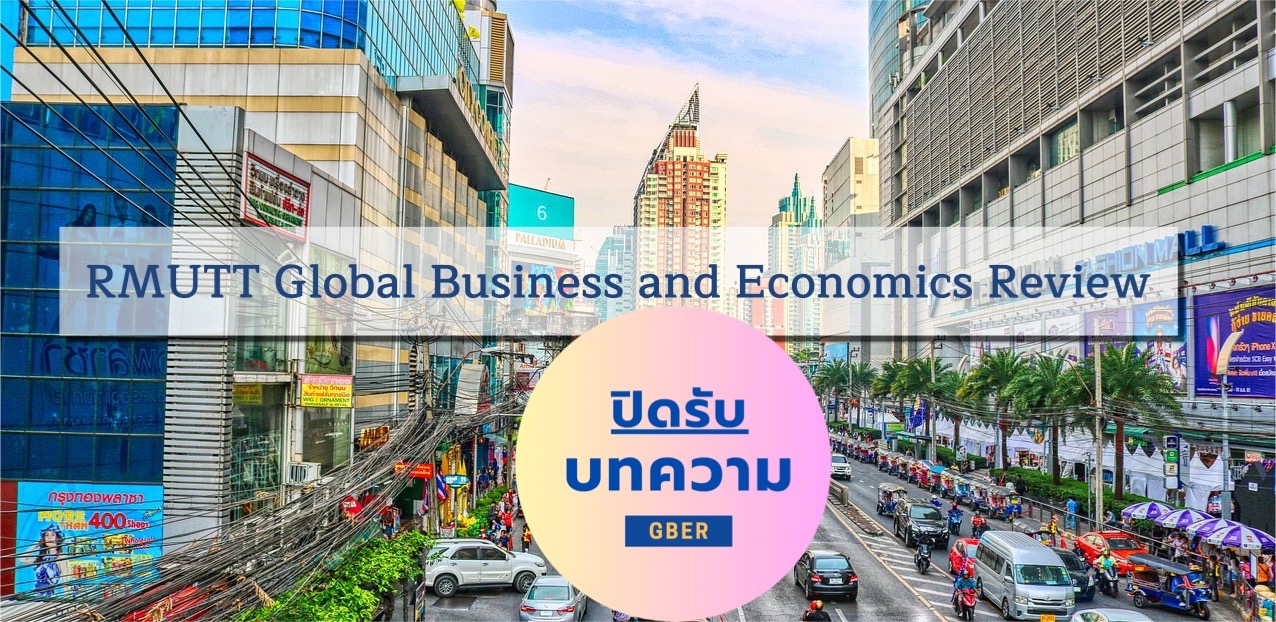 rmutt-global-business-and-economics-review