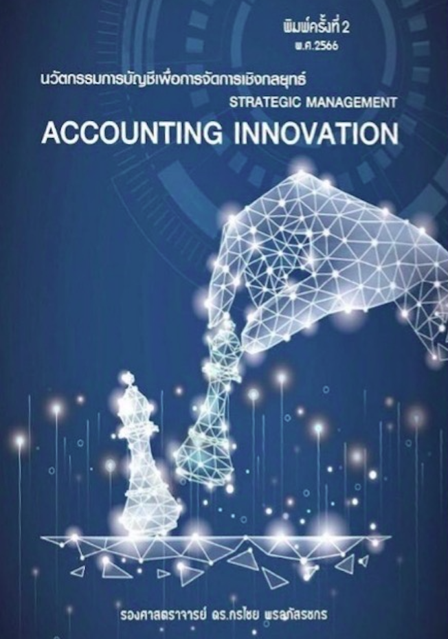 cover20_1