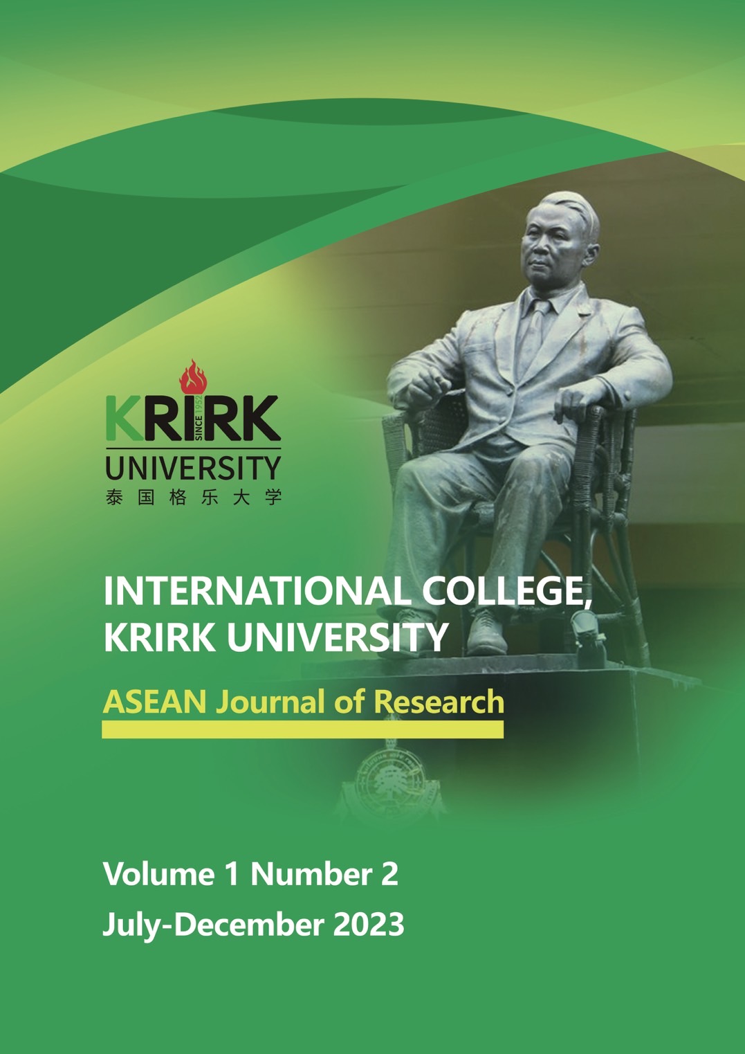 					View Vol. 1 No. 2 (2023): ASEAN Journal of Research
				