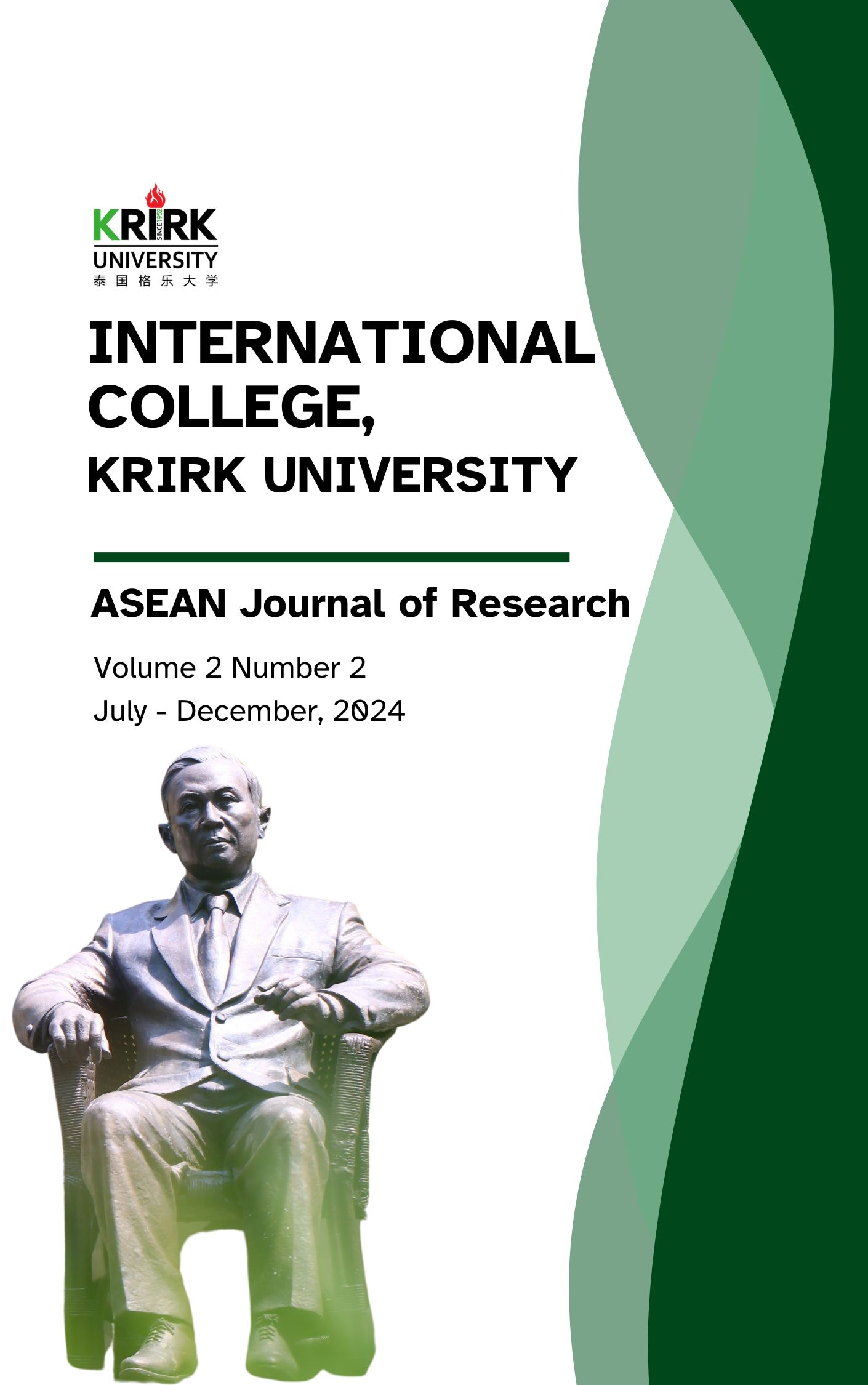 					View Vol. 2 No. 2 (2024): ASEAN Journal of Research
				